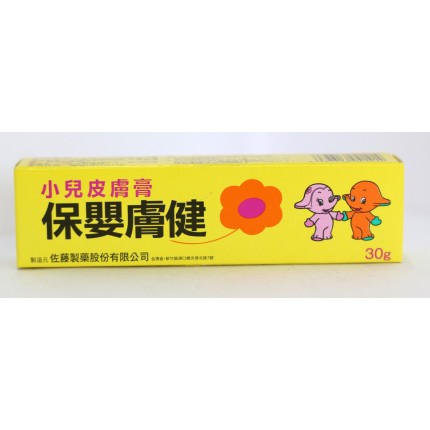 保嬰膚膏 30克